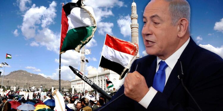 İsrail’de Yemen alarmı! Husiler ülkeyi teyakkuza geçirdi! ‘Aksa Tufanı: Sana’