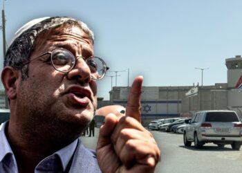 İsrail’den alçak Sumud Filosu hamlesi! Bakandan aktivistler için skandal talep