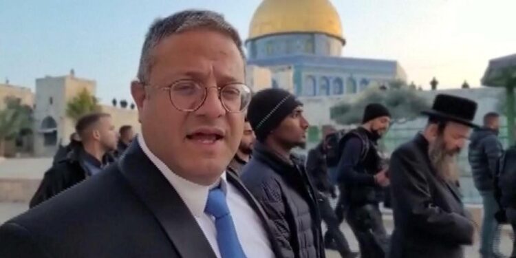 İsrail’den müzakerelere dinamit! Ben Gvir’den Mısır görüşmelerini sabote edecek hamle