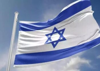 İsrail’e ilk men geldi! Artık katılamayacaklar