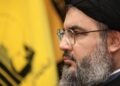 İsrail’in vurduğu Hizbullah lideri Nasrallah’ın son fotoğrafı yayınlandı
