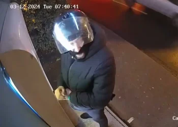 İstanbul’da bankamatikten para çalan şüpheli yakalandı