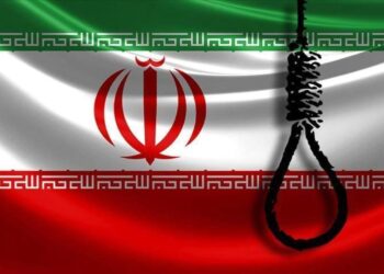 MOSSAD casusu olduğu anlaşılmıştı… İranlı adam idam edildi!