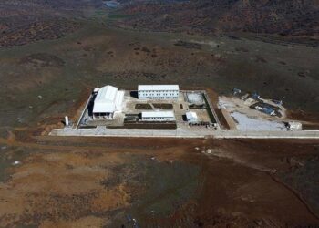 Nadir toprak elementleri sahası ABD’ye mi devredildi? DMM’den son dakika açıklama