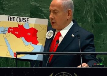 Netanyahu, BM’de kürsüye haritasıyla çıktı! İçlerinden bir ülke dikkat çekti