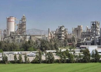 OYAK, İSKEN Enerji’de tam kontrol sahibi oldu