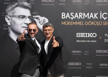Seiko Optik, milli sporcu Yusuf Dikeç’e sponsor oldu