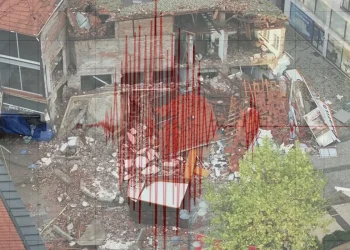 Sındırgı’da yeni deprem: 4.4 büyüklüğünde