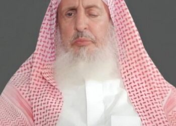 Suudi Arabistan başmüftüsü hayatını kaybetti