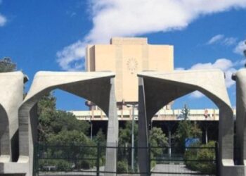 Tahran Üniversitesi’nde patlama! 1 ölü, 4 yaralı