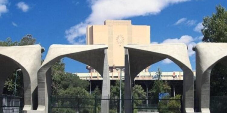 Tahran Üniversitesi’nde patlama! 1 ölü, 4 yaralı