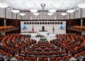 TBMM yeni yasama yılına başlıyor: Cumhurbaşkanı Erdoğan açılışta konuşacak