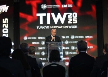 TİM Başkanı Gültepe: Türkiye’nin “inovasyonda öncü ülke olma” hedefine katkı sağlayacak