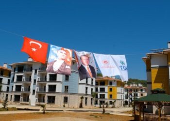 TOKİ’den vatandaşlara dolandırıcılık uyarısı! Yasal işlemler başlatılmıştır