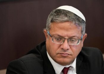 Trump, Netanyahu’ya özür diletti: Siyonist bakan çıldırdı