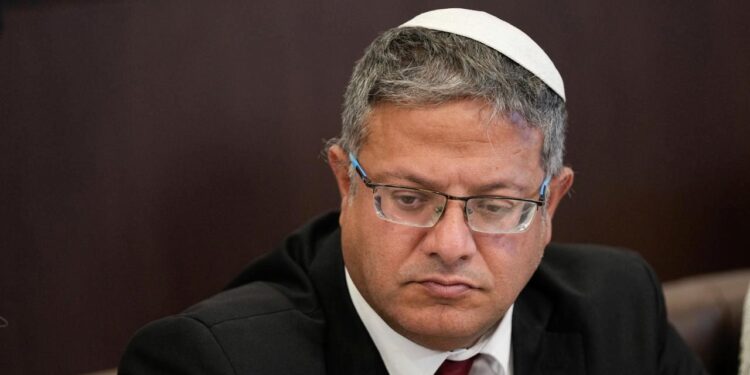 Trump, Netanyahu’ya özür diletti: Siyonist bakan çıldırdı