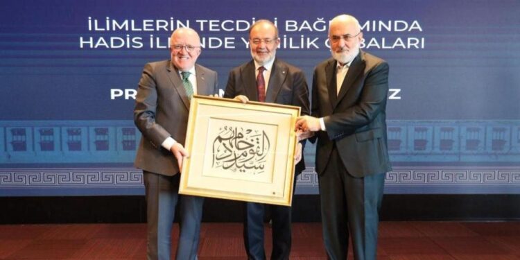 “Türkiye Hadis İhtisas Toplantısı” başladı! Gazze halkına destek ve yardım çağrısı yapıldı