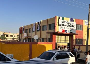 Türkiye, Suriye’de Esed’in hapishaneye çevirdiği binayı yeniden eğitime kazandırdı