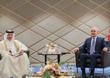 Türkiye ve Katar parlamentoları arasında iş birliği vurgusu