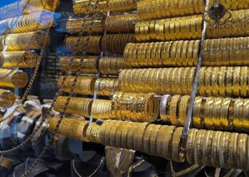 Türkiye’de bir ilk: Kütahya’da imitasyon altın satışı yasaklandı