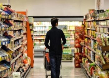 Vatandaşın enflasyon beklentisi açıklandı