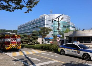 Veri merkezinde yangın çevrimiçi hizmetleri felç etmişti… G. Kore’de kriz sürüyor