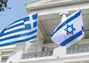 Yunanistan’dan diplomasi trafiği! İsrail’e çağrı yaptı