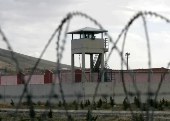 11. Yargı Paketi Geçti: Ağır Suçlara Tahliye Yok