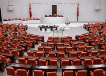 2026 yılı bütçesi TBMM Plan ve Bütçe Komisyonunda