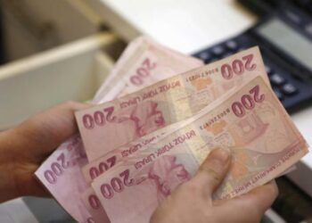 58 milyar lira ödenek ayrılacak! Ticaret güçlendirilecek