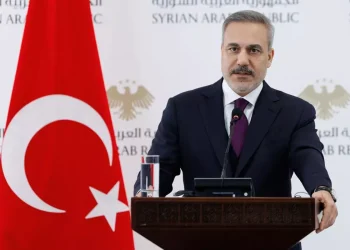 Bakan Fidan’ın konuşması yarıda kaldı, gerçek ortaya çıktı