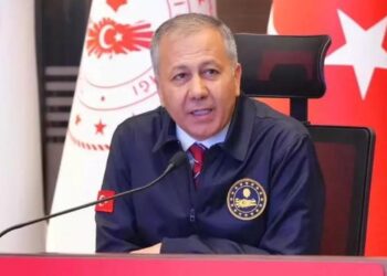 Bakan Yerlikaya operasyonu duyurdu: 10 kişi yakalandı!