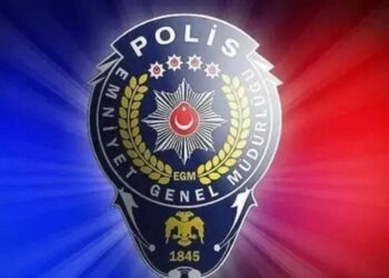 Bakan Yerlikaya’dan EGM maaş promosyonu açıklaması