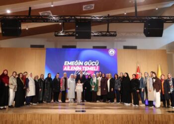 Başkan Altay “aile yılı” kapsamında ilçelerden gelen kadınlarla buluştu