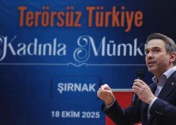 CHP, engellemek için başvuruda bulunmuş! Bakan Bayraktar: Her sözleri iftira!