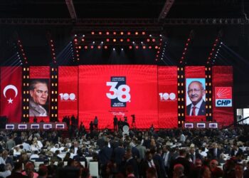 CHP kurultayının konaklaması bile rüşvet parasıyla ödenmiş!