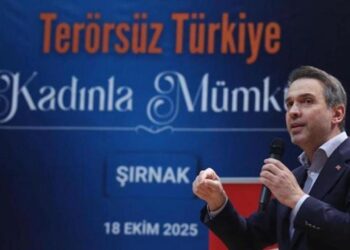 CHP, nadir toprak elementi tesisine karşı çıktı! Bakan Bayraktar: Her sözleri iftira!