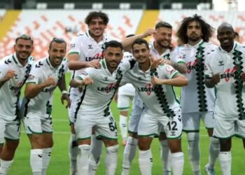 FIFA’dan 1. Lig ekibine transfer yasağı!