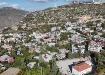 Hatay’daki 2 bin nüfuslu mahallede herkesin soy ismi: ‘Dadük’