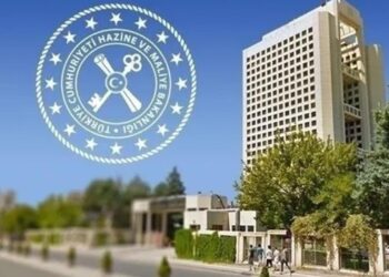 Hazine yarın iki devlet tahvili ihalesi gerçekleştirecek