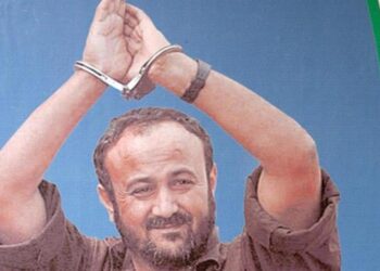 İsrail askerleri, Mervan Bergusi’yi bayılana kadar dövdü