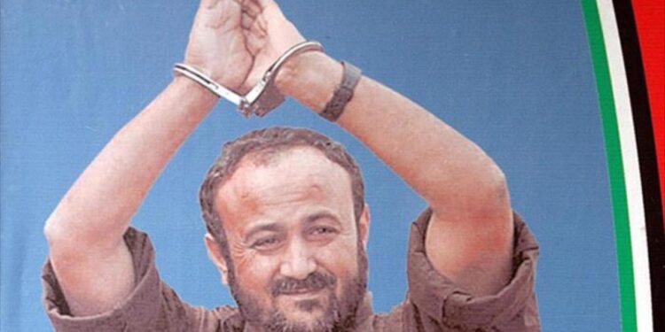 İsrail askerleri, Mervan Bergusi’yi bayılana kadar dövdü