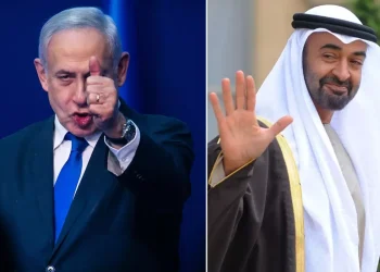 Gizli anlaşma ortaya çıktı: İsrail ve BAE tarihi imza attı