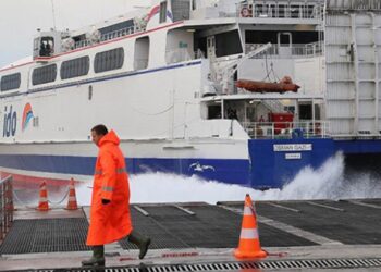 İstanbul Deniz Otobüslerinin bazı seferleri iptal edildi