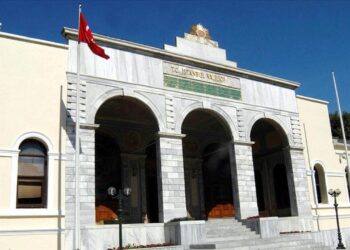 İstanbul Valiliği’den ‘hanutçuluğa’ karşı 7 maddelik genelge