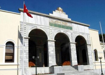 İstanbul’da 25 bin denetim: 6 bin 595 iş yerine sigara cezası