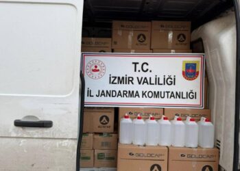 İzmir’de ele geçirildi… Toplum sağlığını tehdit ediyor! 1 tondan fazla