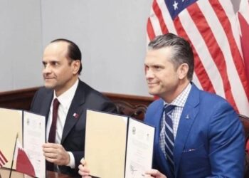 Katar, ABD’ye hava üssü kuruyor