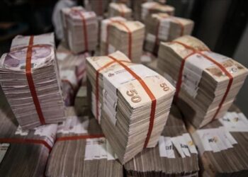 KKM’nin toplam mevduattaki payı yüzde 1’in altına indi