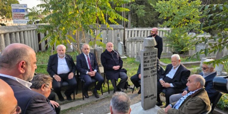 Lütfi Kibiroğlu dualarla anıldı